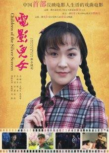 不呆猫 &#8211; 粉色小护士[42P-376MB]